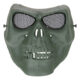 Airsoft_Skull_Messenger_Schutzmaske_versch_Farben_oliv